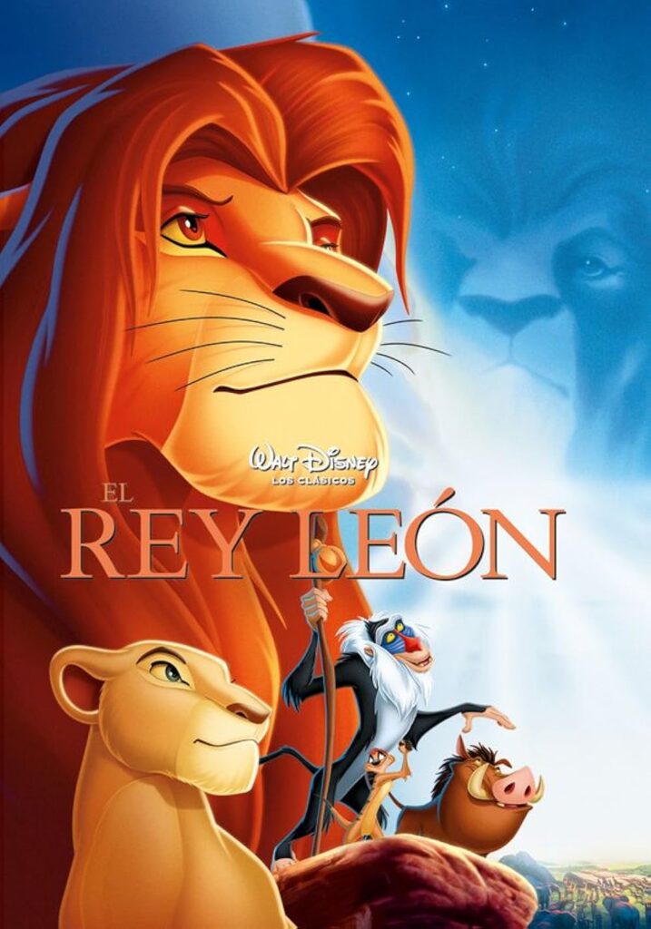 El Rey León (The Lion King) pelicula