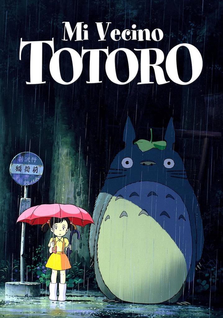 Mi Vecino Totoro pelicula
